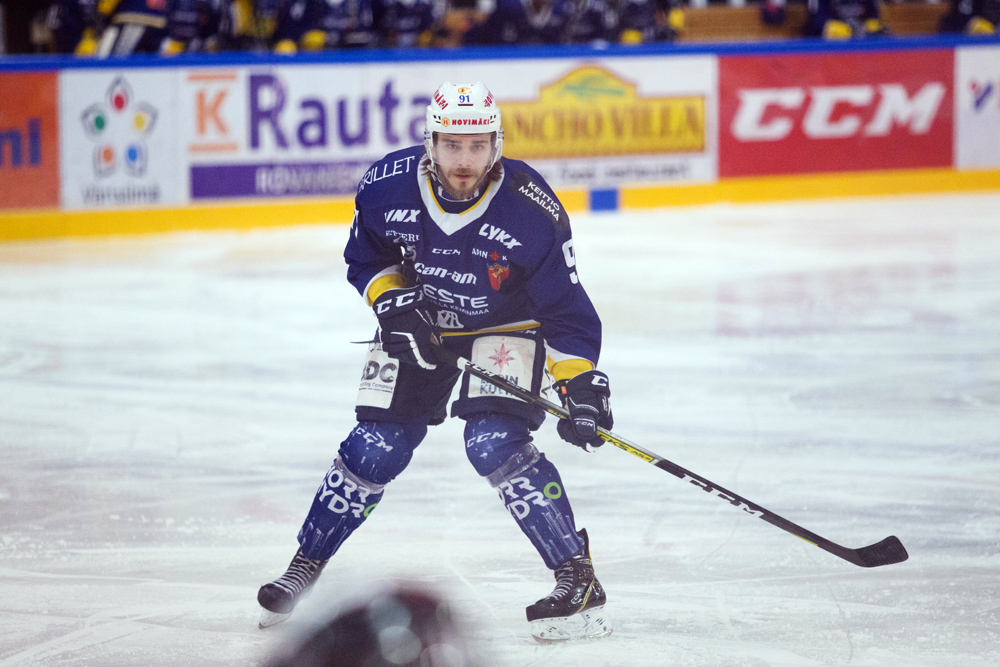 Game Worn -vieraspelipaita 2019-20: O. Järvelä #91